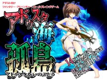 ���C���C���[�W