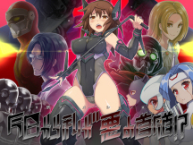 ���C���C���[�W