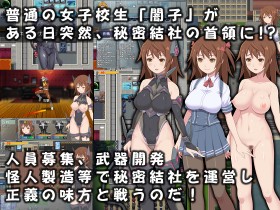 �w�������玄�����̎��!?�x�̃T���v���摜01