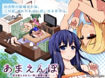 ���C���C���[�W