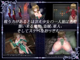 �wAmbrosia �A���u���V�A�x�̃T���v���摜01