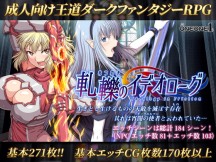 ���C���C���[�W