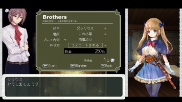 �w�V�����@���G�E�q�X�g���G ���S�Łx�̃T���v���摜02