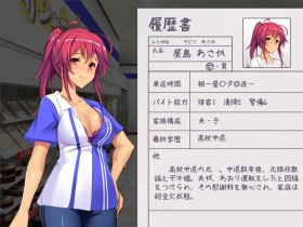 �w�R���r�j����Z�x�̃T���v���摜01