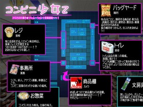 �w�R���r�j����Z�x�̃T���v���摜02