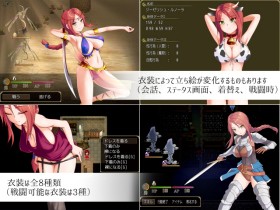 �wCurse Errant�x�̃T���v���摜02