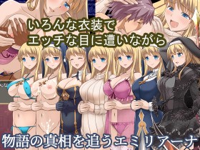 �w�G�~���A�[�i-���_�̐���-�x�̃T���v���摜01