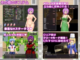 �w�l�ȃZ���i�Ɩ��΂̃_���W�����x�̃T���v���摜01