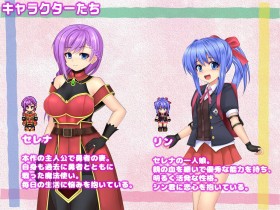 �w�l�ȃZ���i�Ɩ��΂̃_���W�����x�̃T���v���摜02