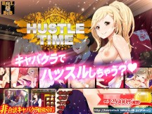 ���C���C���[�W