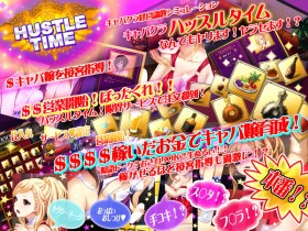 �w�n�b�X���^�C���I�x�̃T���v���摜01