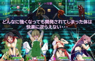 �wJumble Strikers�x�̃T���v���摜01