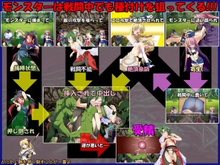 �wJumble Strikers�x�̃T���v���摜02