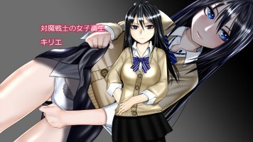 �w�L���G�̈يE�Y���L�x�̃T���v���摜01