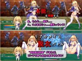 �wLe dernier saint chevalier�x�̃T���v���摜01