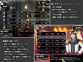 �w�r�t���X�g�̖�������Plus�x�̃T���v���摜01