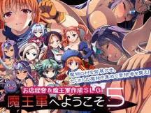 ���C���C���[�W