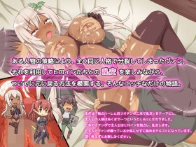 �w�����̃n�[�����͖`���Ғ��ɂ� �`����������L�`�y�{�C�X&�C�x���g�ǉ��z�x�̃T���v���摜01