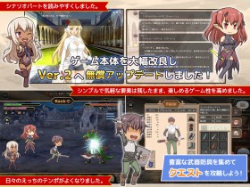 �w�����̃n�[�����͖`���Ғ��ɂ� �`����������L�`�y�{�C�X&�C�x���g�ǉ��z�x�̃T���v���摜02