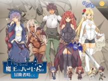 ���C���C���[�W