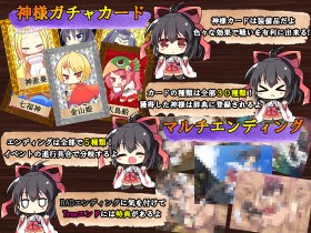 �w�ޏ��_���܁x�̃T���v���摜02