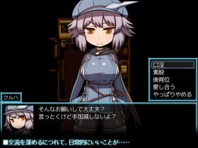 �wSEQUEL awake�x�̃T���v���摜01