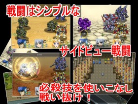 �wSteel Fist�x�̃T���v���摜02