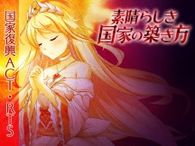 ���C���C���[�W