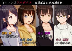 �w�s���̏Փ�if�x�̃T���v���摜02