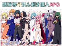 ���C���C���[�W