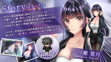 �w�l�̃J�m�W�����f�L��܂ŁB -�ǐ՛s�܂��f�v�ċ�-�x�̃T���v���摜02