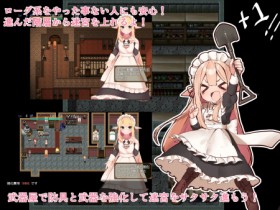 �w�A���A�Ɩ��{�̔閧�x�̃T���v���摜01