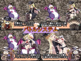 �wChris Survival�x�̃T���v���摜01