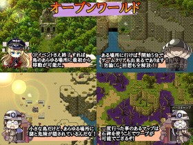 �wChris Survival�x�̃T���v���摜02