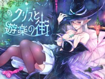 ���C���C���[�W