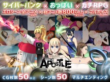 ���C���C���[�W