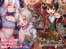 ���C���C���[�W