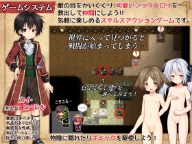 �w�L�b�h�i�b�p�[�Y!�x�̃T���v���摜01