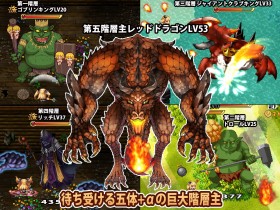 �w�V�F�����`���F�̗��ƈ�Ղ̓��`�x�̃T���v���摜02