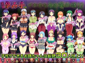 �w�V���^�~���˃o�P�[�V���� -��t�����̉ċx��-�x�̃T���v���摜02