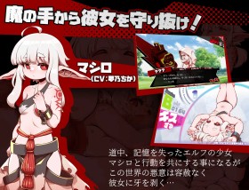 �w�u���C���N���X�^�� BRAINCRYSTAL�x�̃T���v���摜02