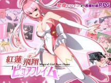 ���C���C���[�W