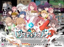 ���C���C���[�W