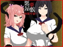 ���C���C���[�W